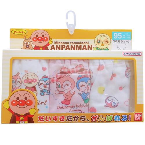 アンパンマン 3枚組 ショーツ ピンク&times;90cm ベビーザらス限定