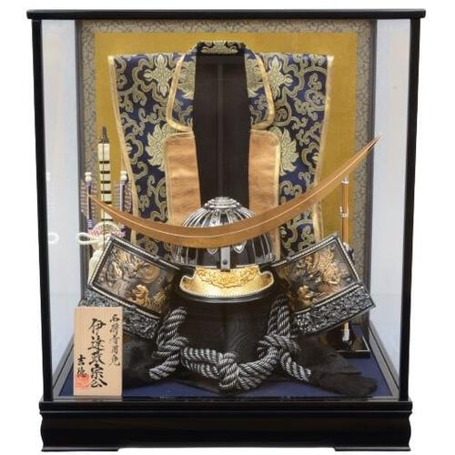 【五月人形】陣羽織付 着用兜飾り ケース飾り「伊達政宗」 (538761) 初節句 男の子 端午の節句 トイザらス・ベビーザらス限定【メーカー直送】