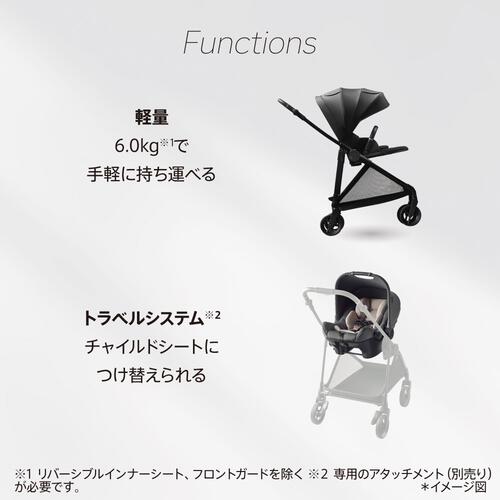 Aprica アップリカ ルーチェ フリー AB (ベージュ) A型ベビーカー 1 