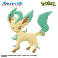 びっくらたまご ポケモンわかるかな？ ～草むらのぼうけん～