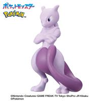 びっくらたまご ゆけっ！ポケモン タイプ別入浴剤 ～エスパータイプポケモン～