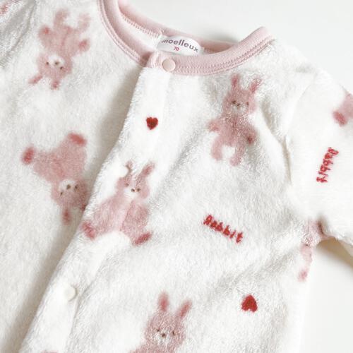 長袖カバーオール フリース ウサギ柄 ピンク×70cm