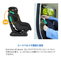 【オンライン限定週替わりセール】KATOJI カトージ Joie ステディR129 シェール チャイルドシート R129適合 新生児～4歳頃まで