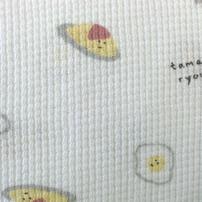 半袖前開きロンパース肌着 2枚組 ワッフル オムライス(パステルブルー×70cm) ベビーザらス限定