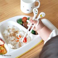 エジソンのお箸mini miffyホワイト