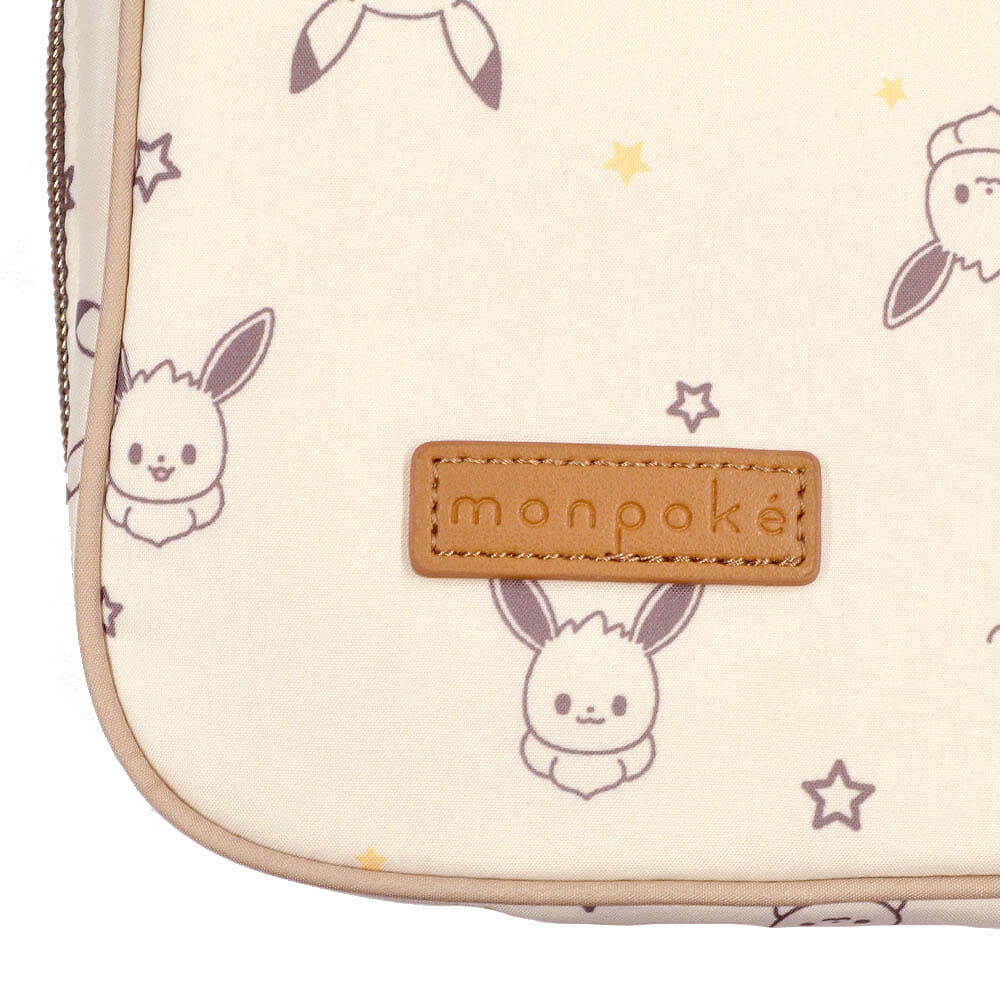 ♡momo-mama様ご依頼品♡ ポーチ 17点 ♡momo-mama様ご依頼品♡ ポーチ