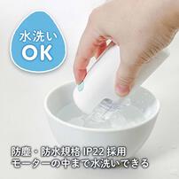 電動鼻水吸引器 ハンディ （コンパクトで持ち運び便利）