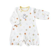 miffy ミッフィー フィットオール イエロー 50-60cm