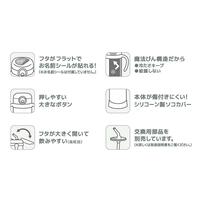 まほうびんのベビーストローマグ 250ml (パステルブルー ディズニー ミッキー柄)