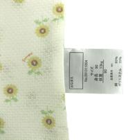 2枚組袖なしシャツ肌着 防汚 ひまわり ピンク&times;80cm ベビーザらス限定