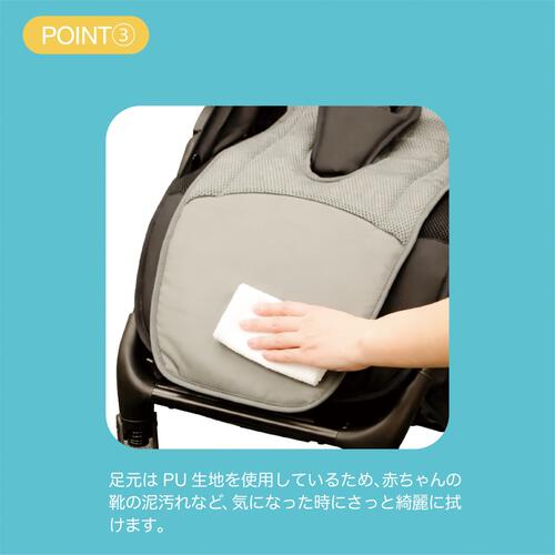 Piccolina ピッコリーナ ベビーファンシート 涼（RYO) ベビーカーシート 保冷ひんやりグッズ