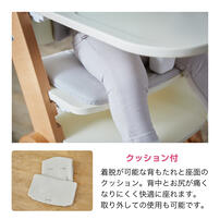 KATOJI カトージ ベビーフォールディングチェア マフィン 子供用椅子 室内家具 折りたたみ可能 ロングユース 7カ月頃～12歳頃対応