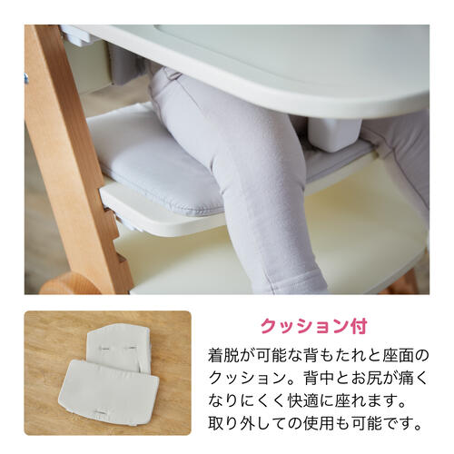 KATOJI カトージ ベビーフォールディングチェア マフィン 子供用椅子 室内家具 折りたたみ可能 ロングユース 7カ月頃～12歳頃対応