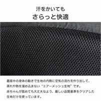 LEAMAN リーマン カイナロングR129 チャイルドシート ISOFIX固定 R129適合 ロングユース 新生児～7歳頃まで
