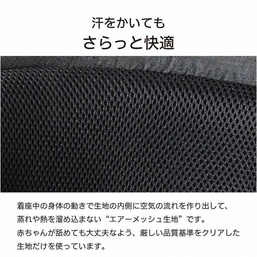 LEAMAN リーマン カイナロングR129 チャイルドシート ISOFIX固定 R129適合 ロングユース 新生児～7歳頃まで