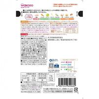 和光堂 具たっぷりグーグーキッチン とり雑炊【離乳食 ベビーフード】 【7ヶ月～】(お一人様10点限り)