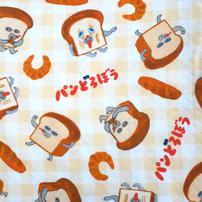 パンどろぼう 長袖パジャマ 裏綿ダイヤキルト 丸首 クリーム×110cm ベビーザらス限定