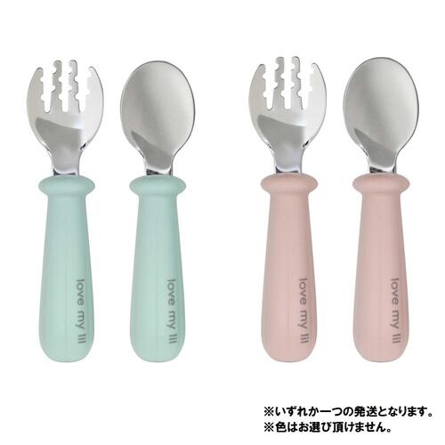 ラブマイリル スプーンフォーク (色ランダム)