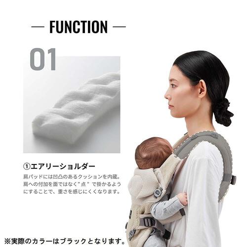 カーメイト エールベベ ベビーキャリア スリー (ブラック)