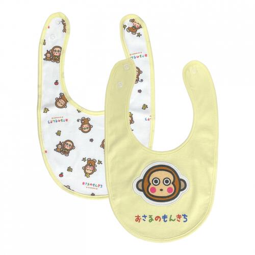 SANRIO サンリオ アップリケ付きスタイ2枚組 モンキチ(ブラウン×フリー) ベビーザらス限定