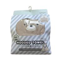 湯上りタオル クマ ベージュ