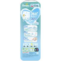 【パンツ ビッグサイズ】パンパース 超吸収エアリー 36枚 12-22kg P&G おむつ