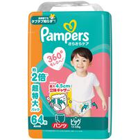 パンパース さらさらケアパンツビッグ メガジャンボ 64枚（12-22kg）【P&G パンツタイプ おむつ】