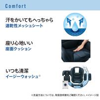 Aprica アップリカ フォームフィット ネクスト (ステラネイビー) チャイルド＆ジュニアシート ISOFIX固定 R129適合 成長にフィット 衝撃軽減サイドシールド 速乾性メッシュシート 1才頃～12才頃まで