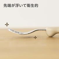 EDISONmama エジソンママ フォーク＆スプーン ケース付き ブルーハワイ