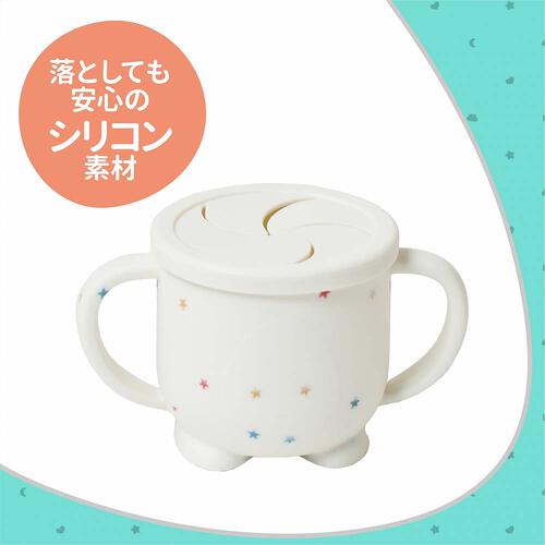 dear BABY ディアベビー マグ（ストロー＆スナックセット）ビーズ入り ベビーザらス限定