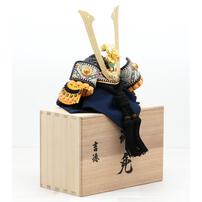 【五月人形】兜飾り 床飾り「桐箱入り兜 黒糸縅」 (528701)コンパクト 男の子 【オンライン限定】 トイザらス・ベビーザらス限定【メーカー直送】