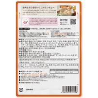 the kindest カインデスト 照りうま豚のプルコギ【離乳食 ベビーフード】【18カ月～】