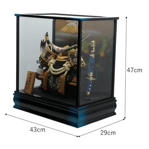 【五月人形】兜飾り ケース飾り「伊達政宗 牡丹彫金青黒ぼかし」 (538734) 男の子 トイザらス・ベビーザらス限定【メーカー直送】