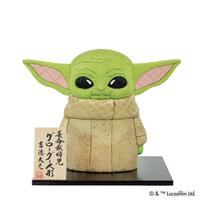 木目込み人形 グローグー（182959）