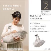 Aprica アップリカ クルム ファースト(ベージュ) 抱っこ紐 3WAY 対面抱っこ 前向き抱っこ おんぶ 新生児～15.0kg以下