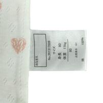 2枚組おめかし袖なしロンパース肌着 ハート グリーン&times;70cm ベビーザらス限定