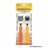 EDISONmama エジソンママ フォーク＆スプーン パンプキン 【色ランダム】