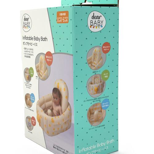 dear BABY ディアベビー ポンプ付き ベビーバス 沐浴 ベビーバス プチプール エアー式 0ヵ月頃～ ベビーザらス限定