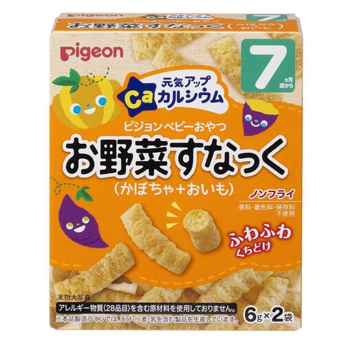 ピジョン 元気アップCa お野菜すなっく かぼちゃ＋おいも【離乳食 ベビーフード】 【7ヶ月～】