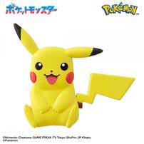 びっくらたまご ポケモンわかるかな？ ～草むらのぼうけん～