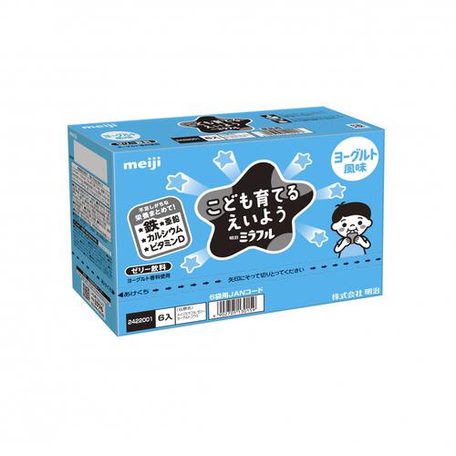 明治ミラフル ゼリー ヨーグルト風味