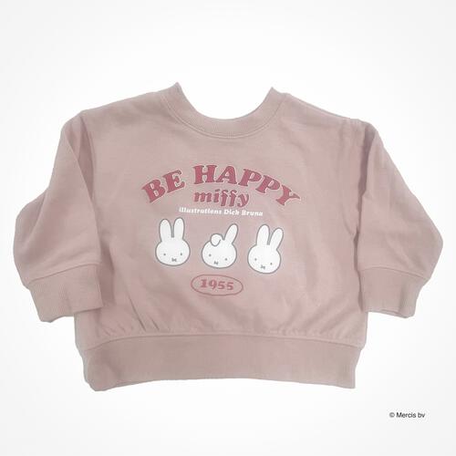 Miffy ミッフィー ゼンゴプリントトレーナー ピンク&times;90cm