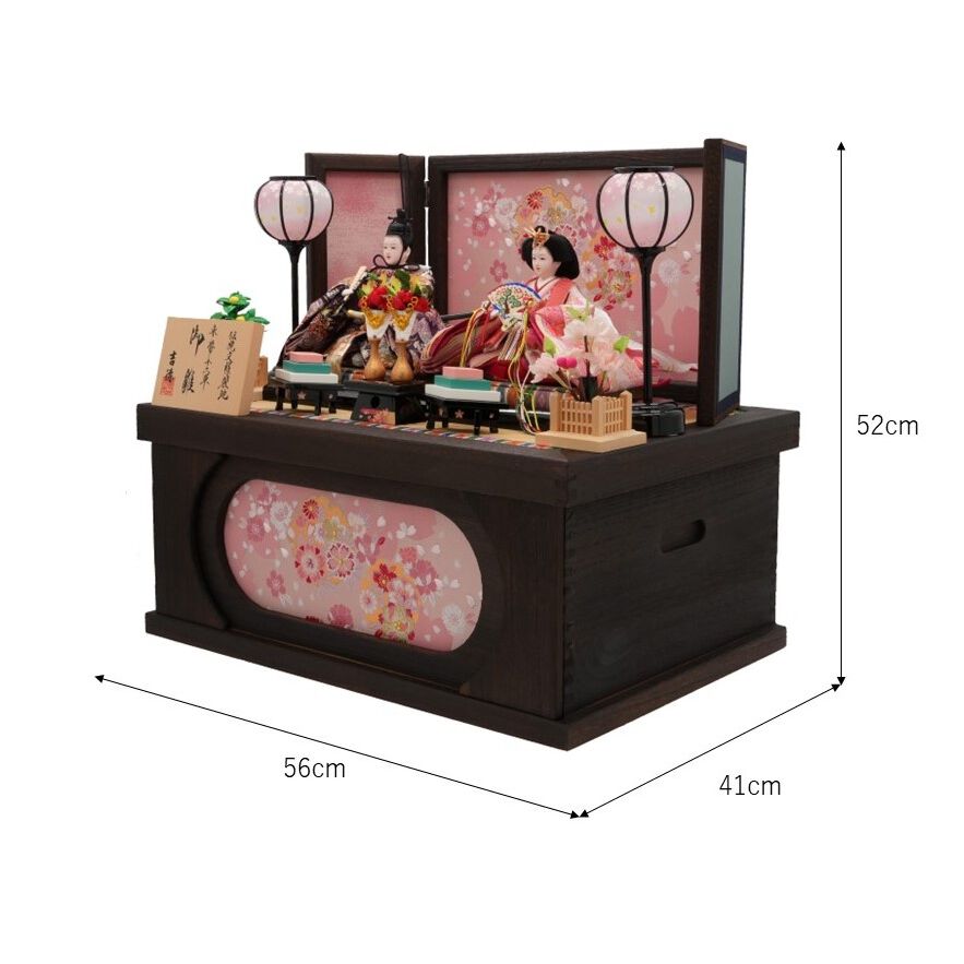 雛人形】【動画】収納飾り 親王飾り「春歌桜焼桐」 (605873)ひな人形