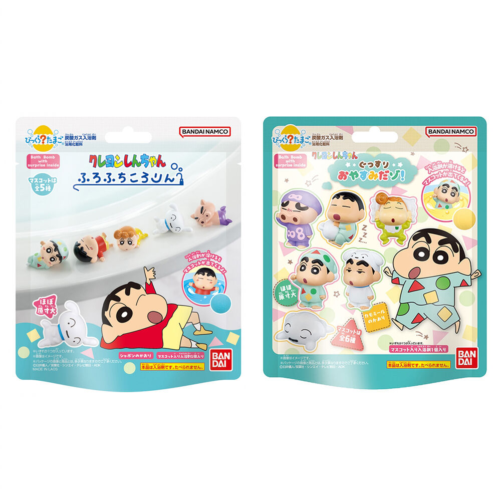 新品未開封★SEGA ぴょこたま♪・ドラえもん　クレヨンしんちゃん 2種　セット ぴょこたま♪ キャラクターシリーズ4種 クレヨンしんちゃん/ドラえもん