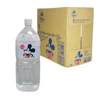 ピュアベビーウォーター2L 6本入り（カートン） ベビーザらス限定 【ベビー飲料】