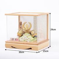 【五月人形】兜ケース飾り「徳川家康兜」初節句 男の子 端午の節句 トイザらス・ベビーザらス限定 【メーカー直送】