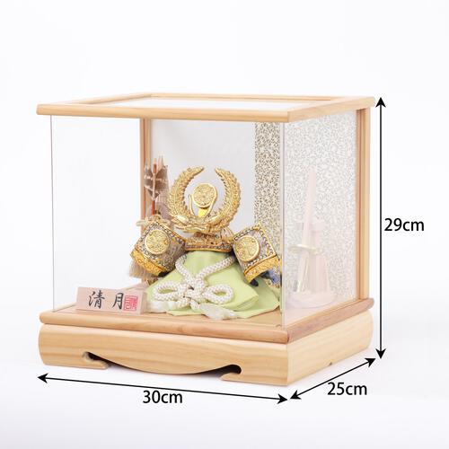 【五月人形】兜ケース飾り「徳川家康兜」初節句 男の子 端午の節句 トイザらス・ベビーザらス限定 【メーカー直送】