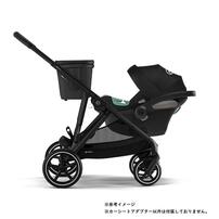 cybex サイベックス ガゼルS カーシートアダプター メーカー直送品