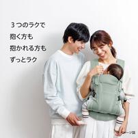 Aprica アップリカ ラクリス AB (グリーンティント) 抱っこ紐 新生児タテ対面抱っこ タテ対面抱っこ 前向き抱っこ おんぶ 腰らくサポート 簡単装着 生後14日後～3歳頃まで