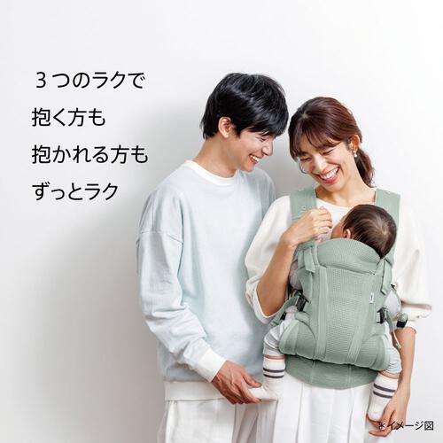 Aprica アップリカ ラクリス AB (グリーンティント) 抱っこ紐 新生児タテ対面抱っこ タテ対面抱っこ 前向き抱っこ おんぶ 腰らくサポート 簡単装着 生後14日後～3歳頃まで